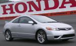 Civic Si Coupe Honda model Civic Si Coupe Honda model 2014