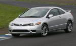 Honda Civic Si Coupe Specifications Honda Civic Si Coupe Specifications 2010