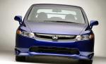 Honda Civic Si Sedan cost Honda Civic Si Sedan cost 2008
