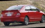 Honda Civic Si Sedan sale Honda Civic Si Sedan sale 2008