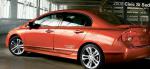 Honda Civic Si Sedan Specifications Honda Civic Si Sedan Specifications 2010