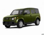 Honda Element concept Honda Element concept 2012