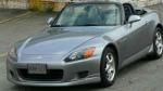 Honda S2000 concept Honda S2000 concept 2011