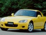 S2000 Honda concept S2000 Honda concept 2011