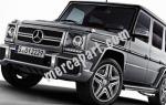 G-Class AMG (W463) Mercedes concept G-Class AMG (W463) Mercedes concept 2013