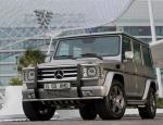 G-Class AMG (W463) Mercedes sale G-Class AMG (W463) Mercedes sale wagon