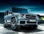 Mercedes G-Class (W463) concept Mercedes G-Class (W463) concept 2012