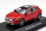 GLA-Class (X156) Mercedes for sale GLA-Class (X156) Mercedes for sale 2008