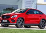 Mercedes GLE-Class Coupe (C 292) for sale Mercedes GLE-Class Coupe (C 292) for sale 2009