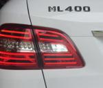 Mercedes GLE-Class SUV (W 166) lease Mercedes GLE-Class SUV (W 166) lease 2015