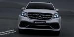Mercedes GLS-Class lease Mercedes GLS-Class lease hatchback