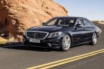 Mercedes S-Class (W222) configuration Mercedes S-Class (W222) configuration coupe