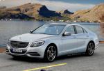 S-Class (W222) Mercedes cost S-Class (W222) Mercedes cost 2008